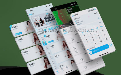 晨光穿过纱帘 照亮翻开的书页