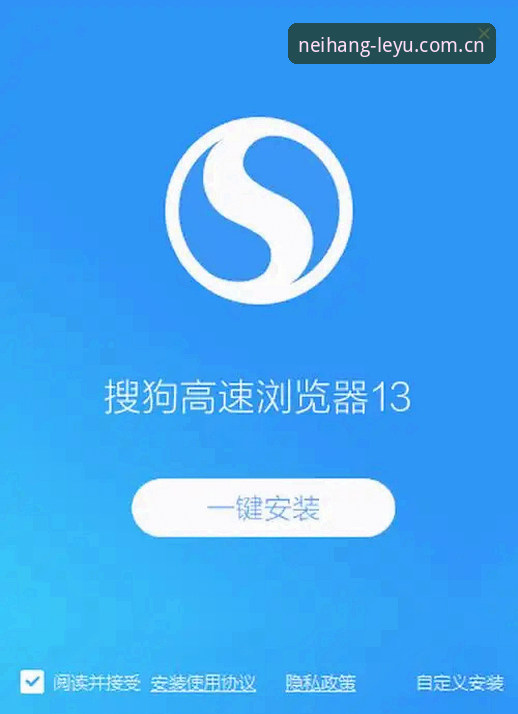 乐鱼体育平台老用户私藏的2026版下载修复实用技巧，解决“乐鱼CN内行人站点下载不了”必备知识